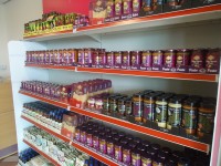 AB World Foods